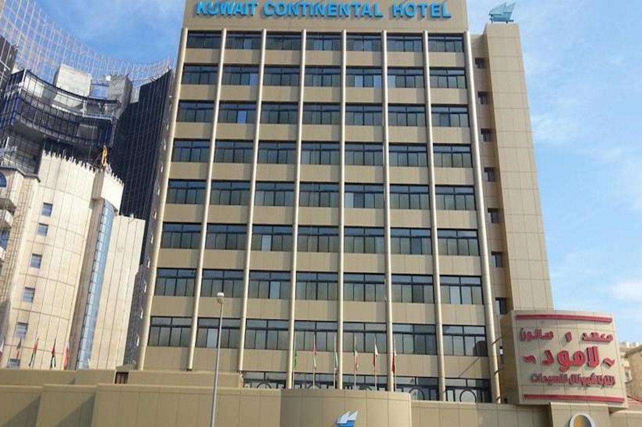 Kuwait Continental Hotel Кувейт Екстериор снимка